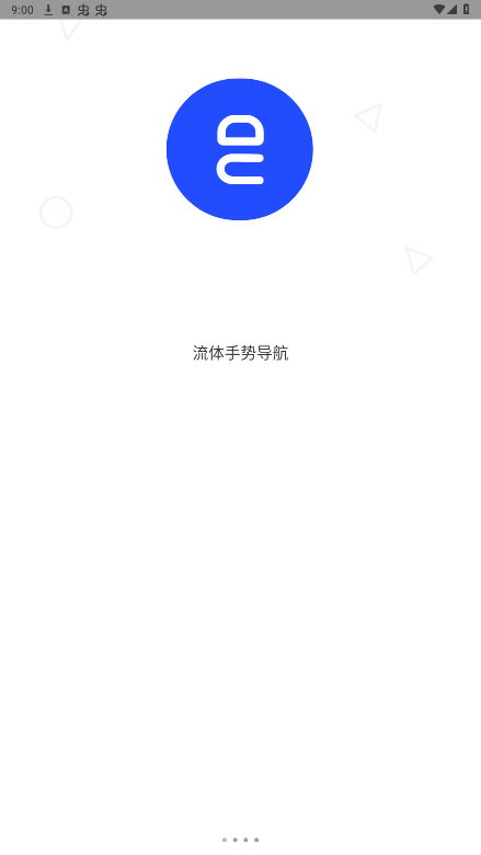 �������Ƶ����߼����ͼ5