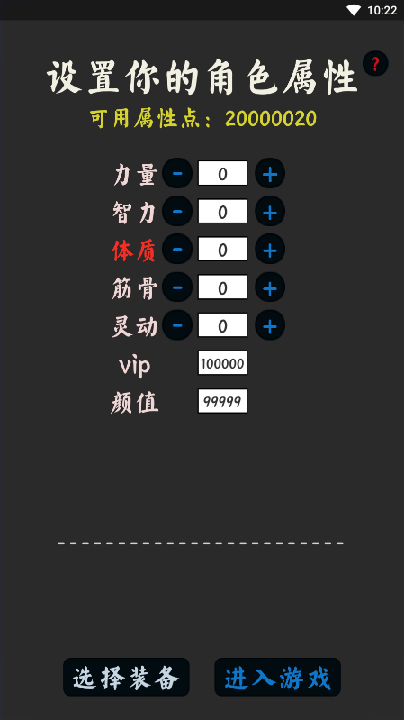 ����ͨ���������ƽ���ͼ3