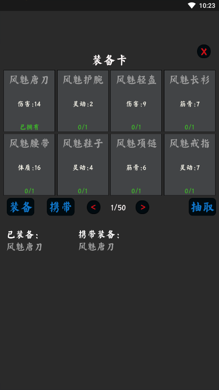 ����ͨ���������ƽ���ͼ1