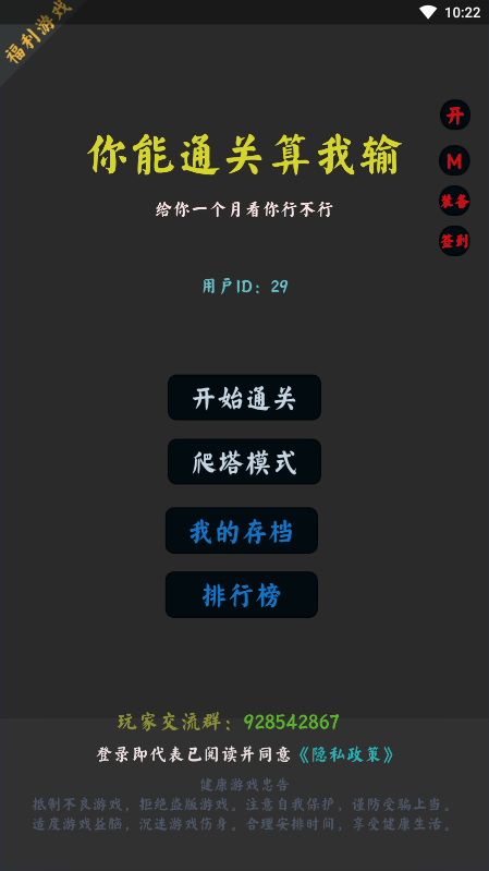 ����ͨ���������ƽ���ͼ4