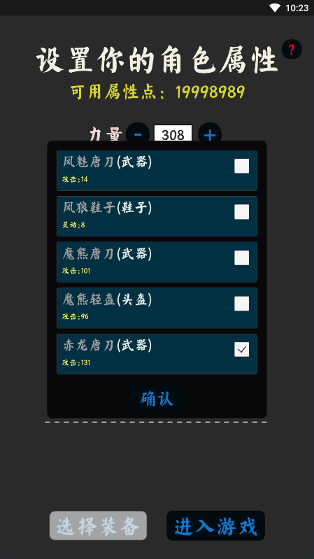����ͨ���������ƽ���ͼ5