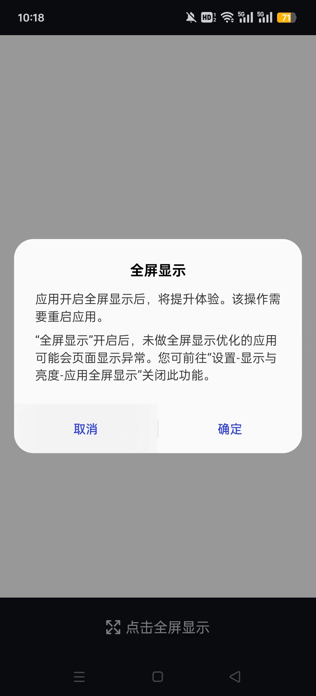 ��ӰPinbeta4�����ļ�appvbeta4 �����˰汾��ͼ1