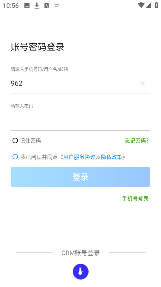 360�㾦appv2.7.4��ͼ2
