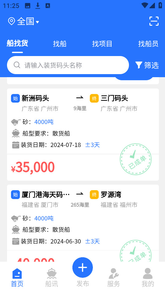 ������v1.5.0��ͼ0