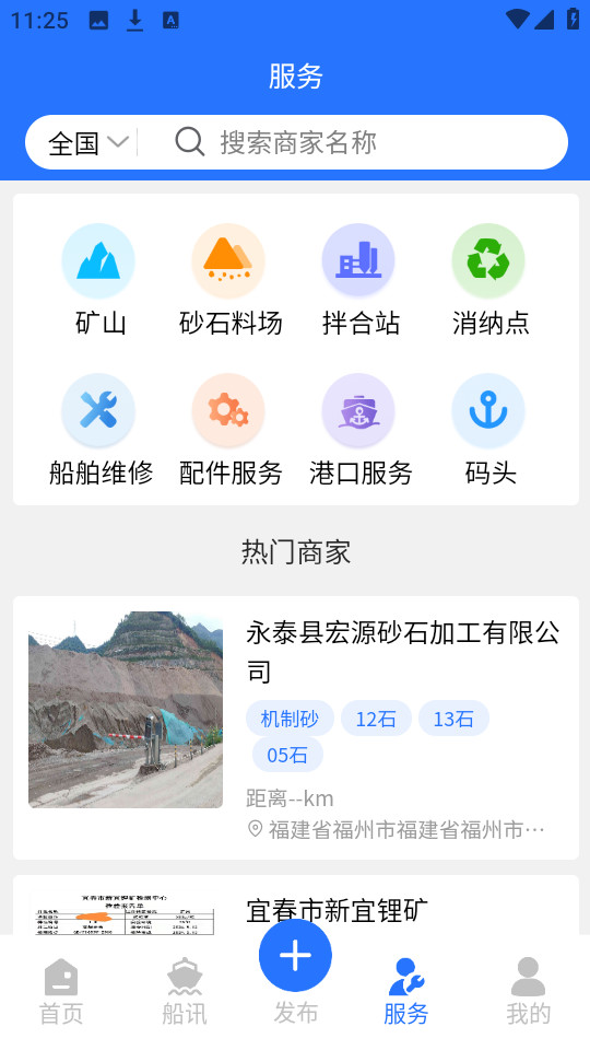 ������v1.5.0��ͼ2