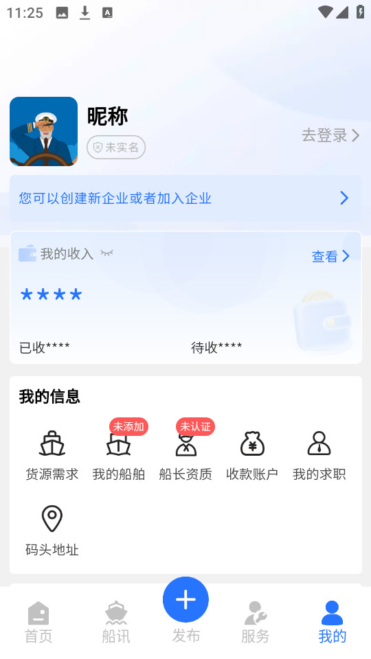 ������v1.5.0��ͼ6