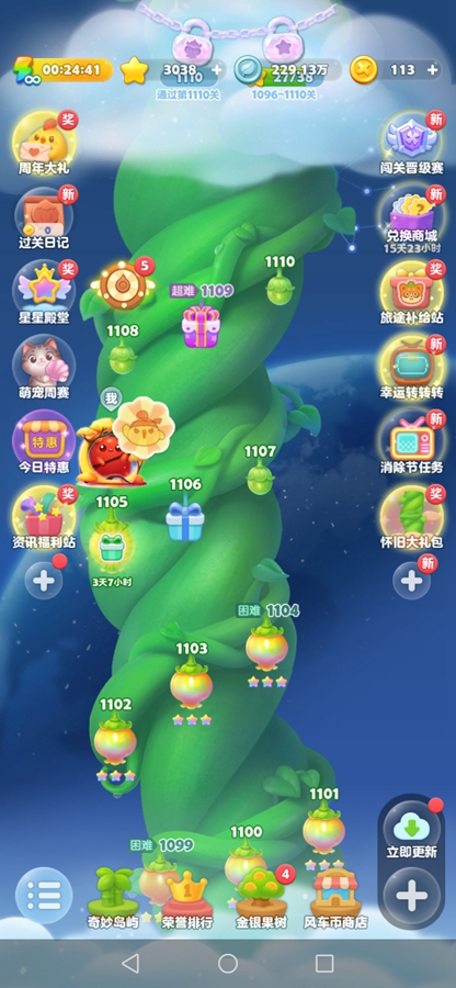 ���������ֹٷ������ͼ1