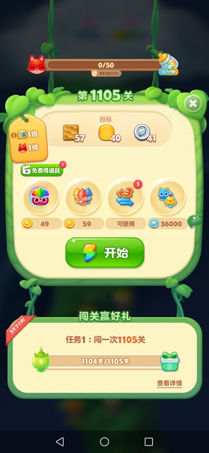 ���������ֹٷ������ͼ2