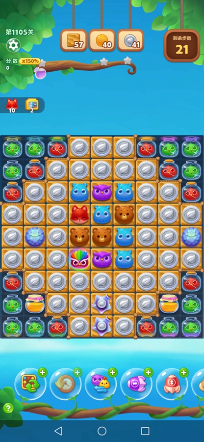 ���������ֹٷ������ͼ5