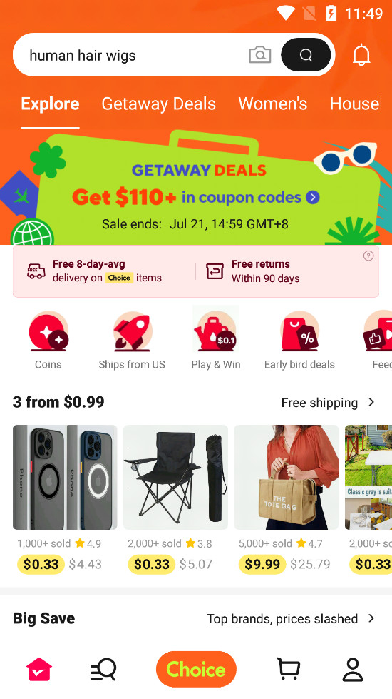 �Ա������app��ͼ0