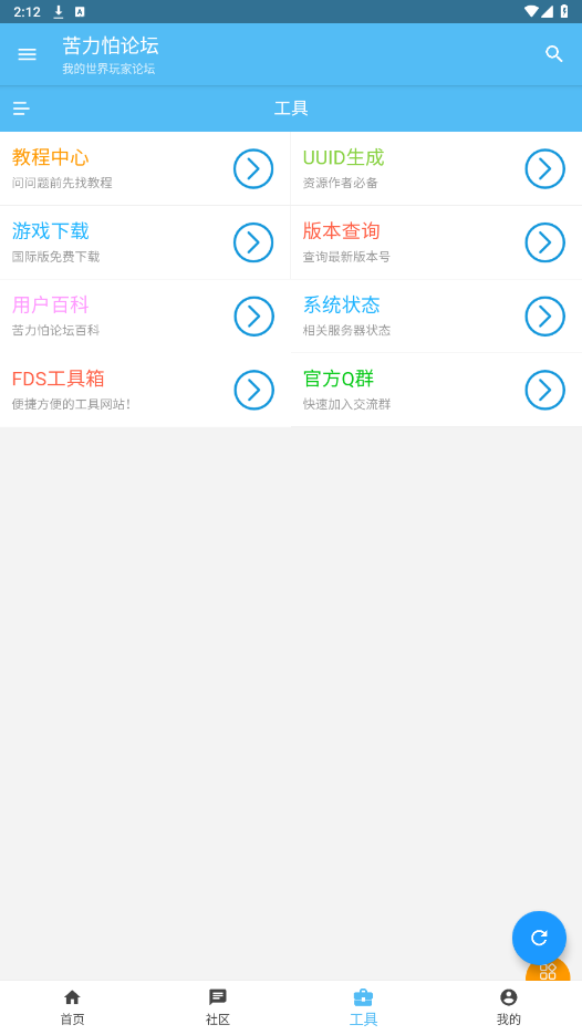 klpbbs��������̳��ͼ4