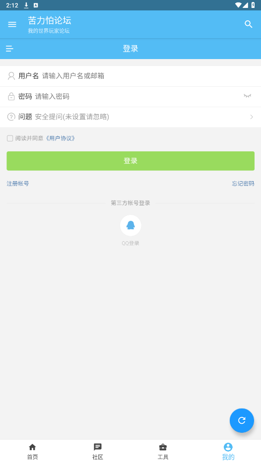 klpbbs��������̳��ͼ2