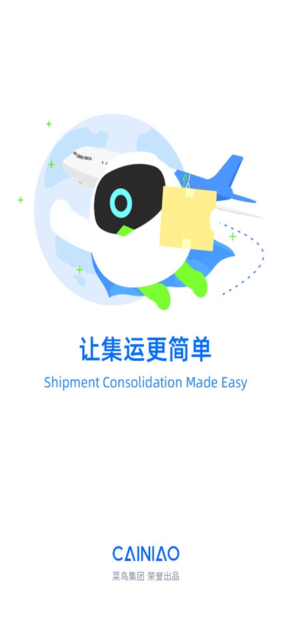 ������ʰ�app��ͼ0