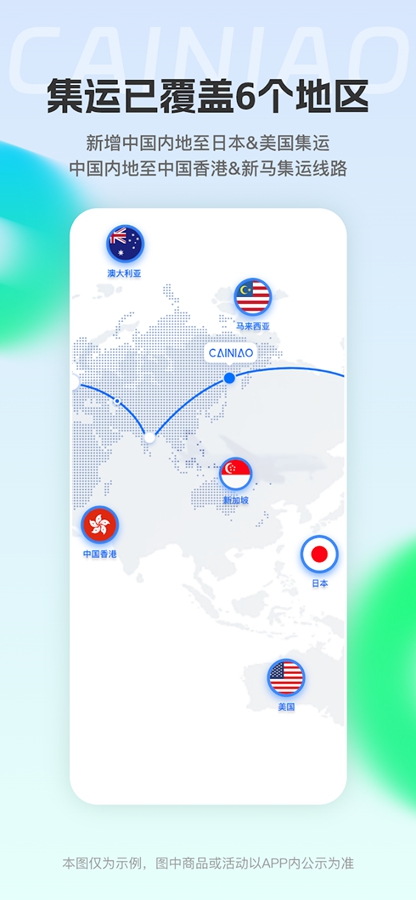 ������ʰ�app��ͼ4