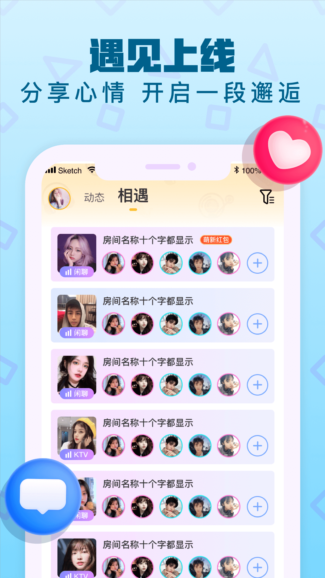 ����appv6.0.9 ���°汾��ͼ1