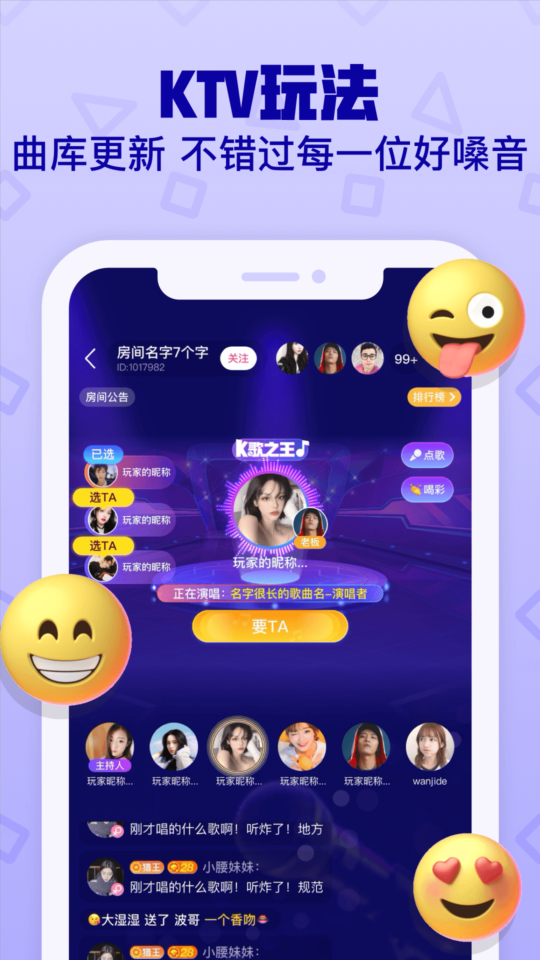 ����appv6.0.9 ���°汾��ͼ3