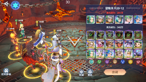 �����GM��v1.6.102��ͼ2