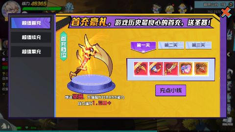 �ڴ�Ԫ0.1�ۿ����ͱ�ʱ������v1000.196��ͼ1