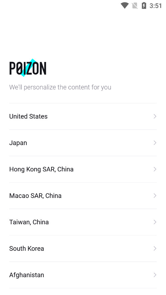 POIZON������ʰ�v5.46.500��ͼ0