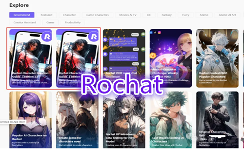 rochat��׿��_rochat ai_rochat�ƽ��_rochat��Ա����