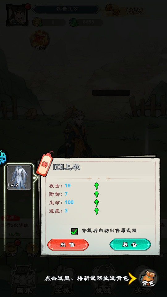 ������ʦ�ֹ��̰��ͼ5