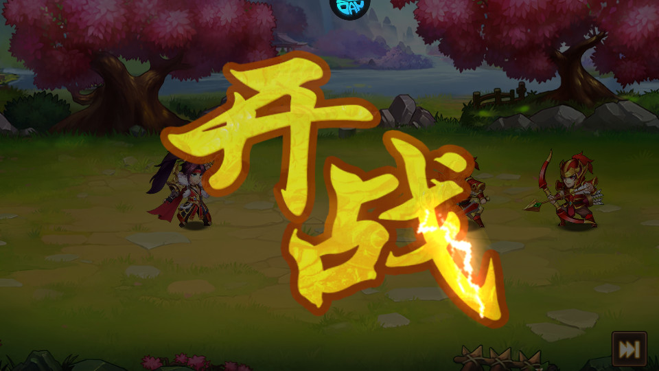 ��Ʒ�������̰��ͼ4
