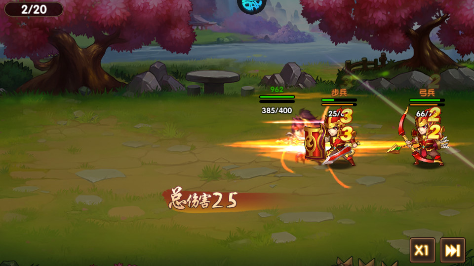 ��Ʒ�������̰��ͼ2