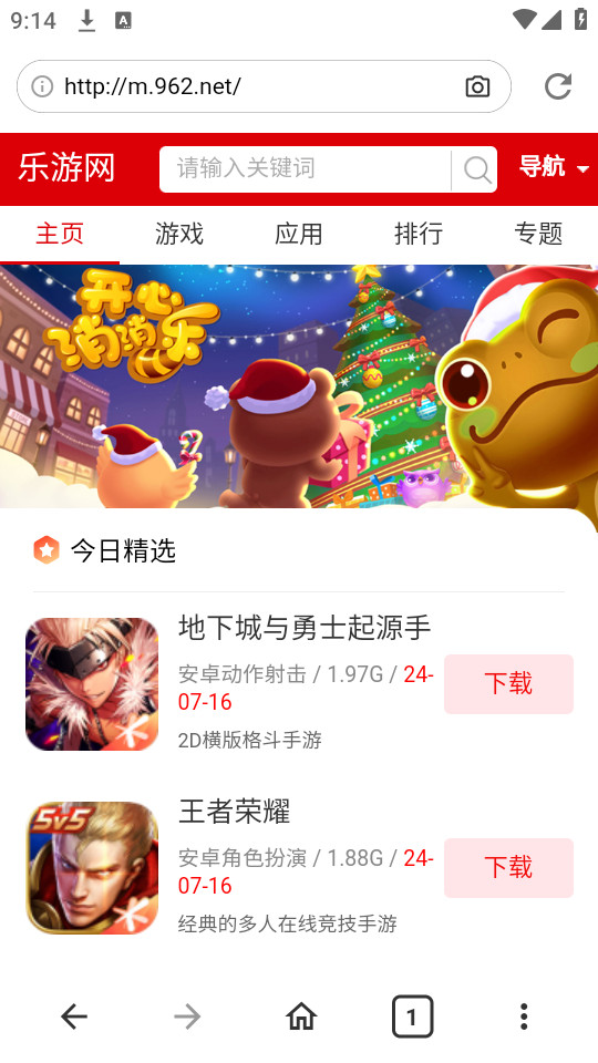 Сs�����appv7.1.0��ͼ4
