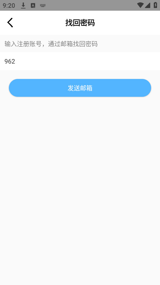 ������̳�ֱ���v1.5��ͼ4