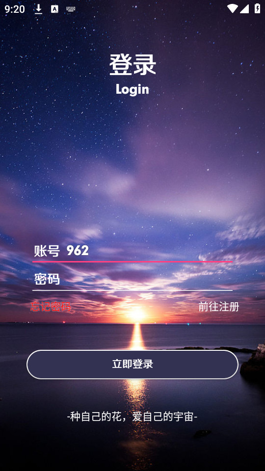 ������̳�ֱ���v1.5��ͼ2
