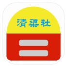 ������app
