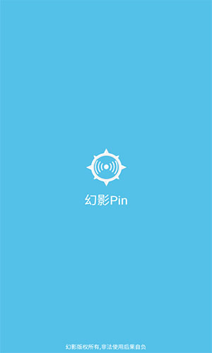 ��ӰPin1.75��root���ͼ2
