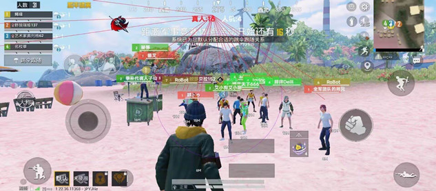 ��ƽ��Ӣս��ֱװ���°��ͼ2
