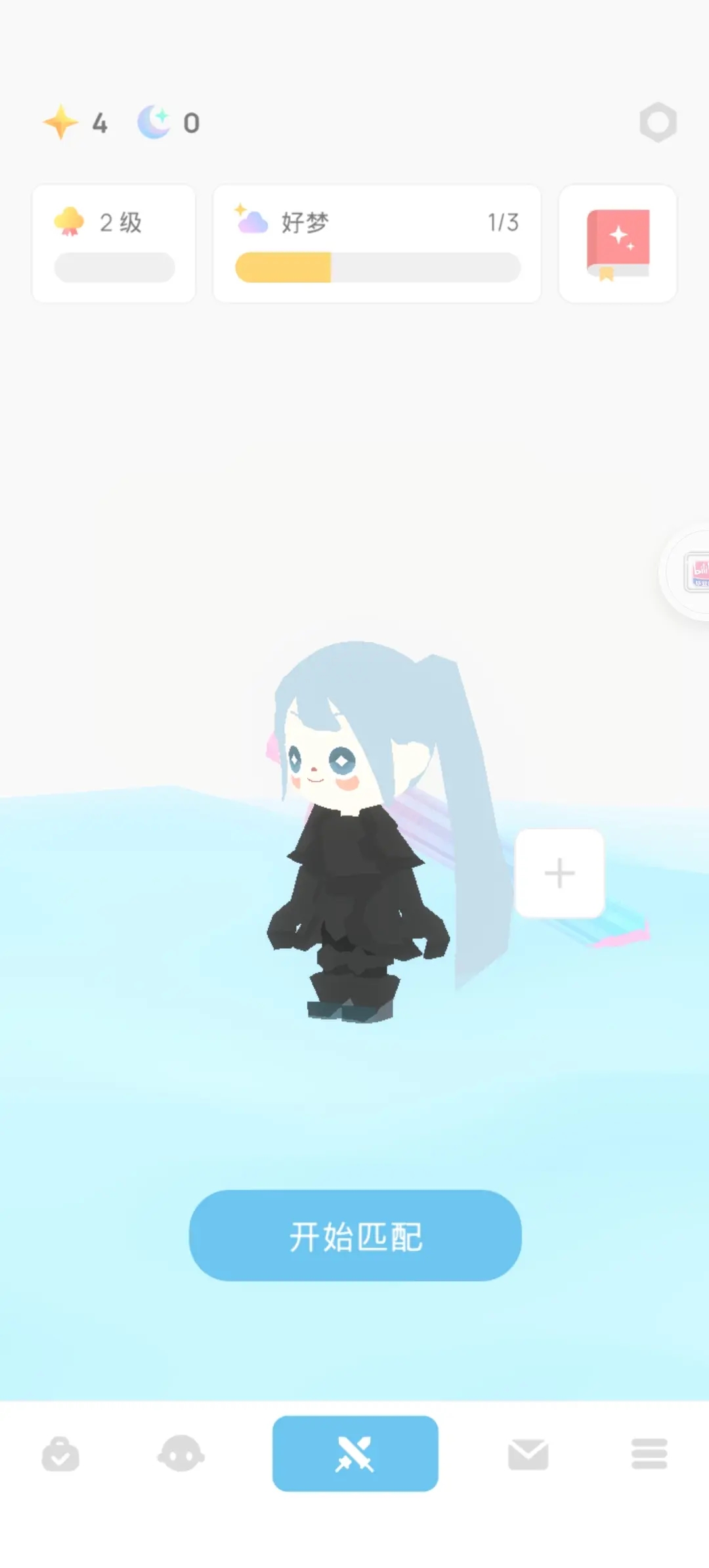 �ó���Ϸ��ͼ5