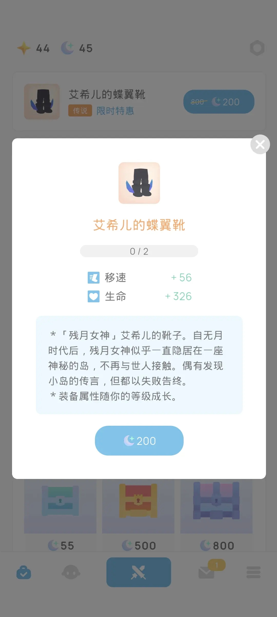 �ó���Ϸ��ͼ4