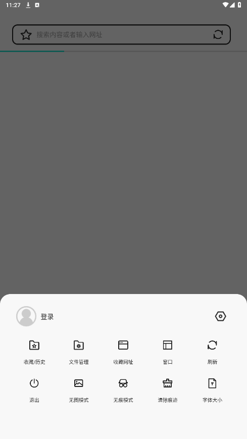 ck������ٷ�����v1.2.0 ���°��ͼ3