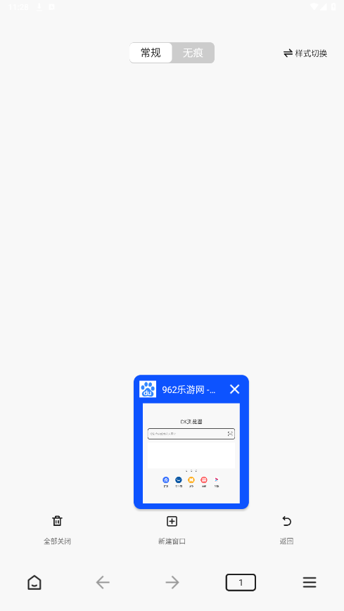 ck������ٷ�����v1.2.0 ���°��ͼ0