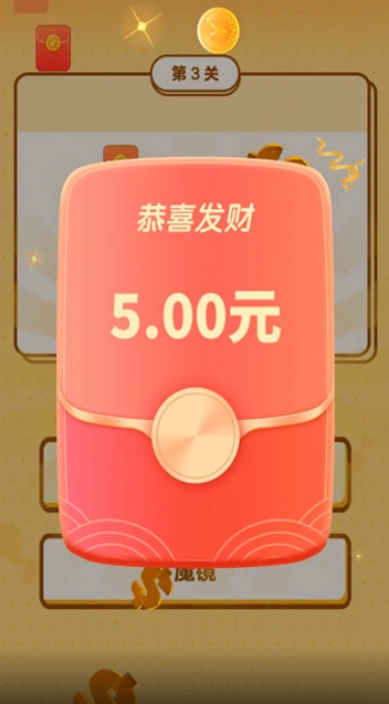 ����С����׬Ǯ����v1.0.0.3 ������ͼ0