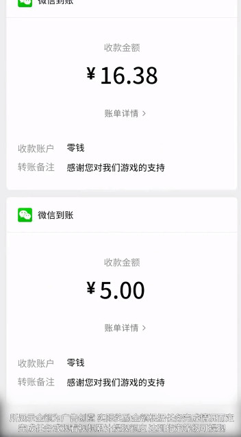 ����С����׬Ǯ����v1.0.0.3 ������ͼ1