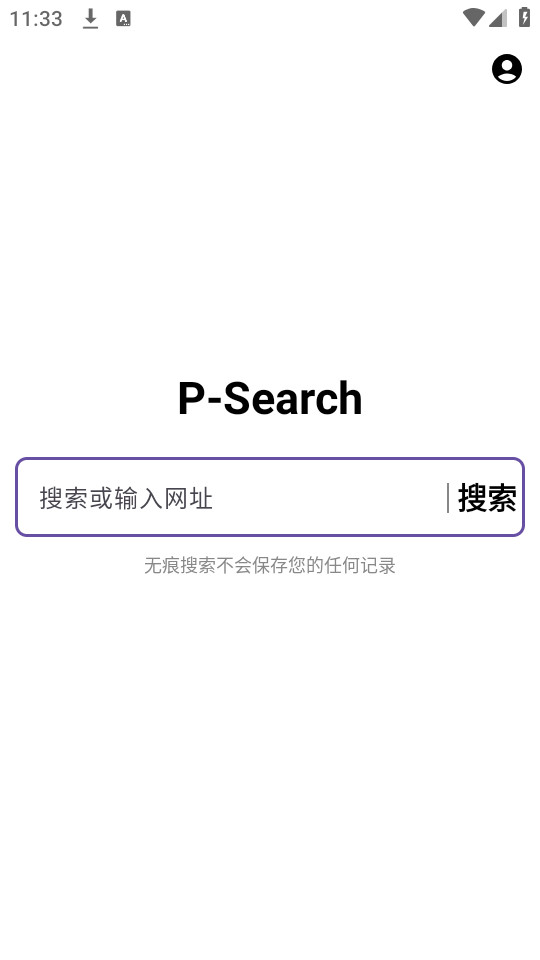 �޺���������v1.0��ͼ0