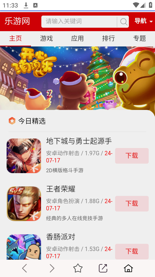 �޺���������v1.0��ͼ1