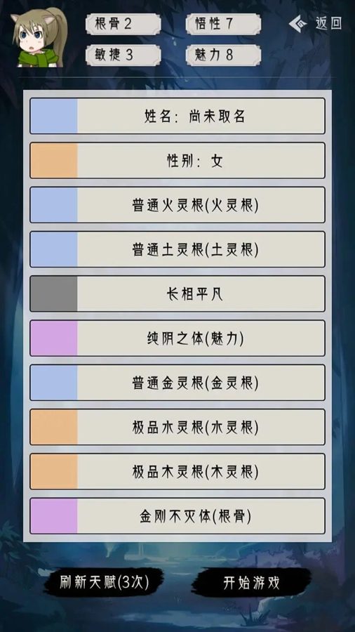 �����ؿ�ģ����������ͼ1