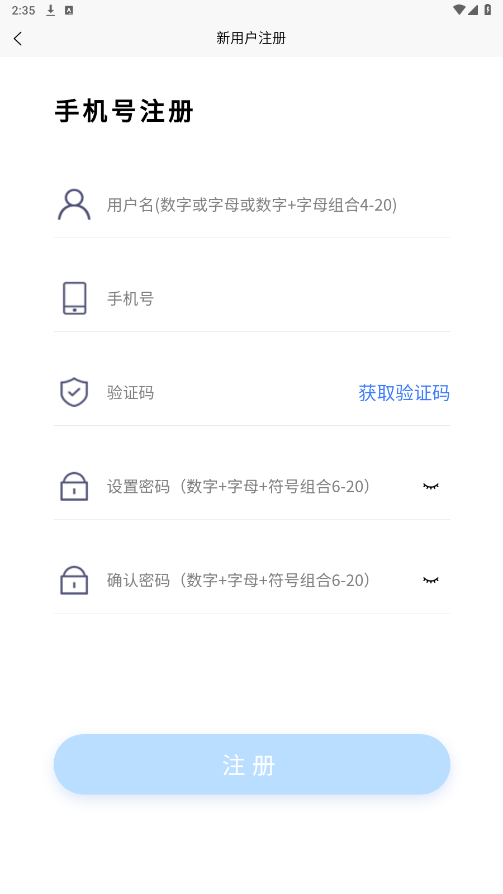 �ǻ��˳��Ϻ����������°汾��ͼ0