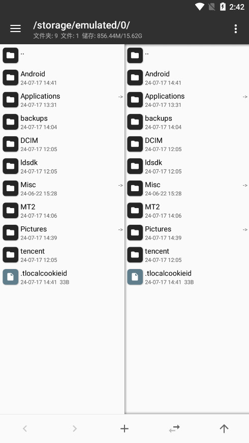 mt�������ƽ��v2.14.5-clone��ͼ2