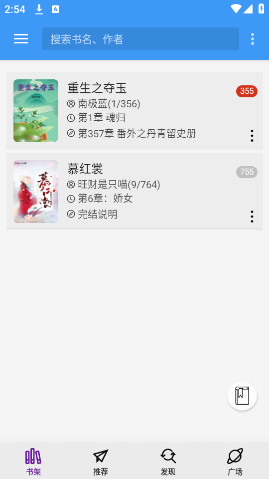 �յ㿴���ֻ���v1.7.11��ͼ0