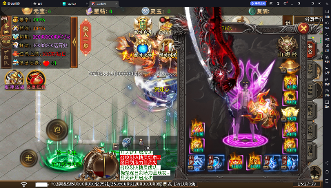 ��˫ս�������׿�0.1�۽�ͼ3
