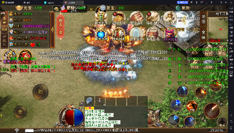 ��˫ս�������׿�0.1�۽�ͼ1