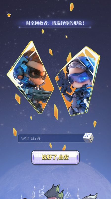 �޾�����0.1��Ӣ�۴��Ҷ���ʽ���ͼ2