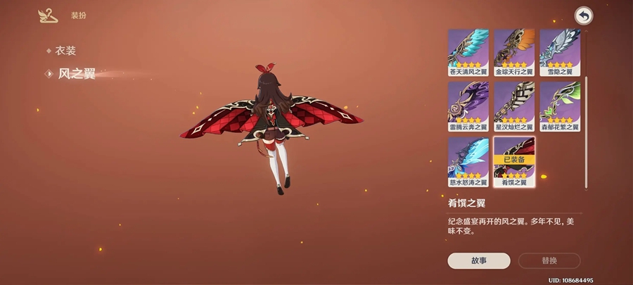 ԭ��ٷ������ͼ4