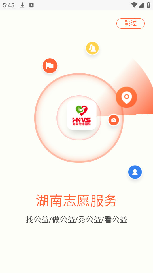 ־Ը����app��ͼ2